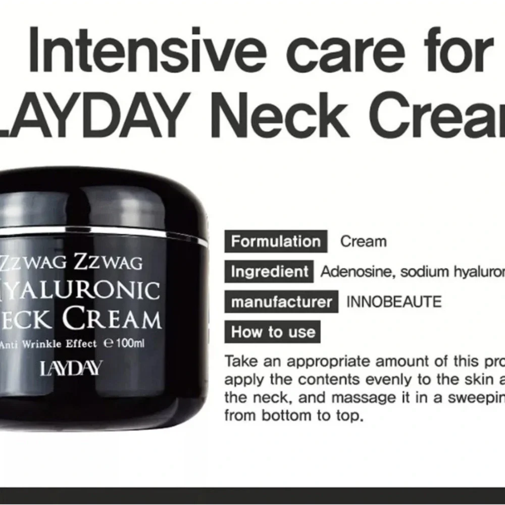 LAYDAY Hyaluronic Neck Cream| Korean skincare| BNIB